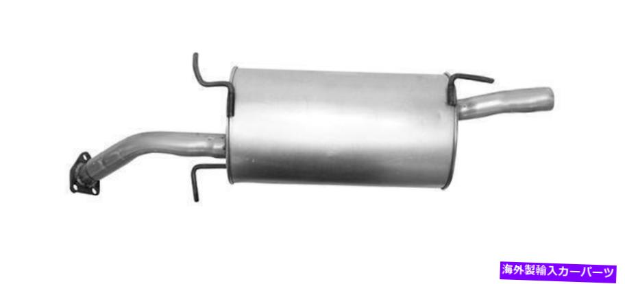 マフラー 2005年から2006年の排気マフラーMitsubishi Lancer ES 2.0L L4ガスSOHC Exhaust Muffler for 2005-2006 Mitsubishi Lancer ES 2.0L L4 GAS SOHC【並行輸入品】
