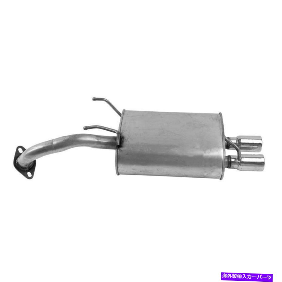 マフラー 1997年のヒュンダイティブロンFX 2.0L L4ガスDOHCの排気マフラー Exhaust Muffler for 1997 Hyundai Tiburon FX 2.0L L4 GAS DOHC【並行輸入品】 75,141円