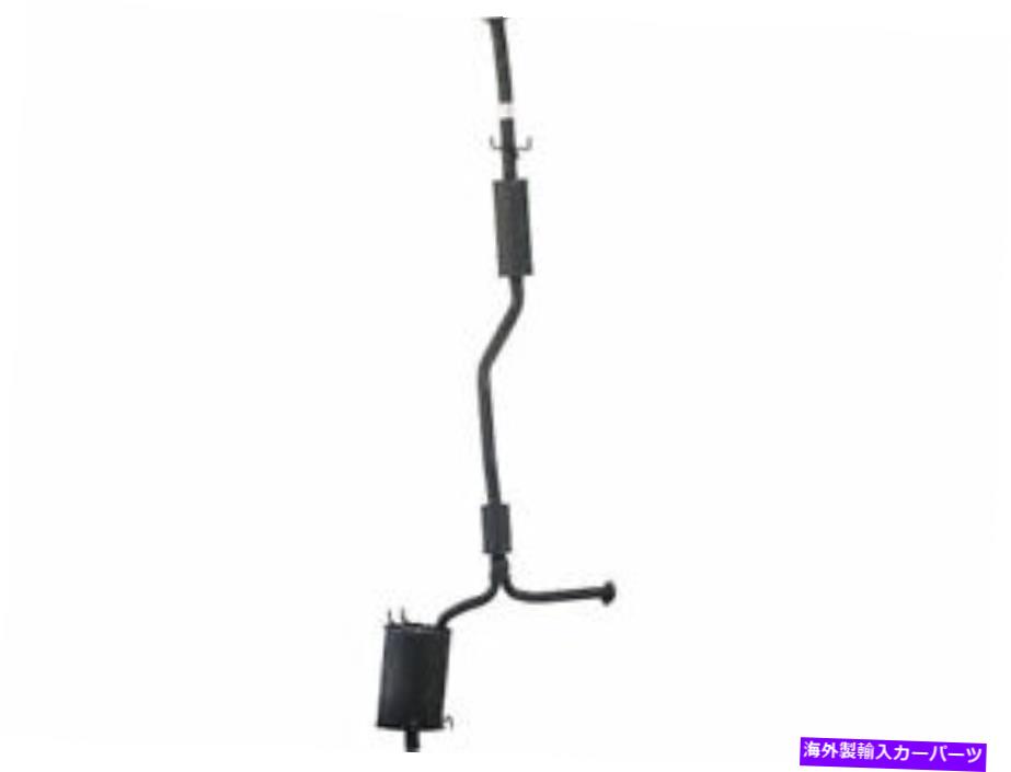 マフラー Honda Accord 2008 2009の右マフラーAPI 1BPS63 Right Muffler API 1BPS63 for Honda Accord 2008 2009【並行輸入品】
