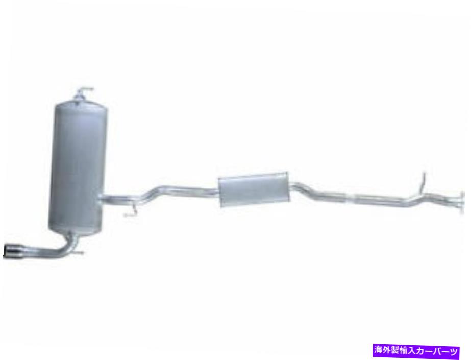 マフラー センターとリアAPIマフラーは日産ローグ2008-2009 2.5L 4 Cyl SL FWD 82PQDJに適合します Center and Rear API Muffler fits Nissan Rogue 2008-2009 2.5L 4 Cyl SL FWD 82PQDJ【並行輸入品】
