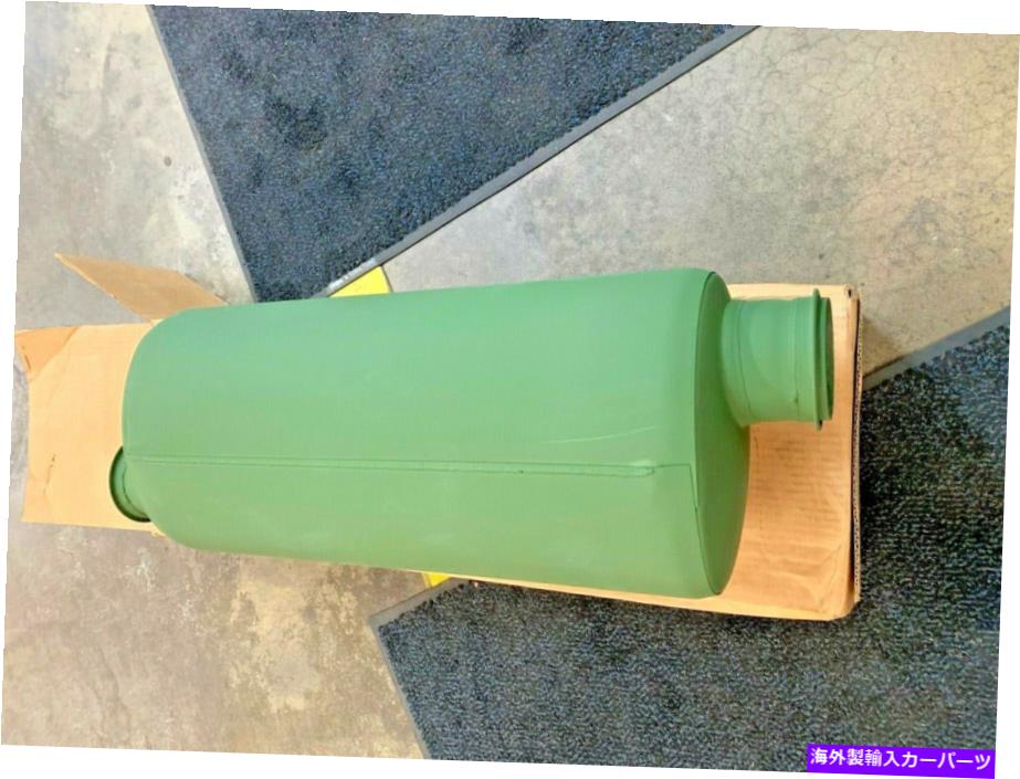 マフラー 11669108マフラー、M939シリーズ5トン 11669108 Muffler, M939 Series 5 Ton【並行輸入品】
