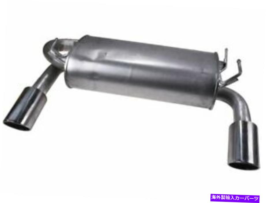 マフラー リアAPIマフラーはInfiniti FX45 2005-2008 4.5L V8 21pyqyに適合します Rear API Muffler fits Infiniti FX45 2005-2008 4.5L V8 21PYQY【並行輸入品】