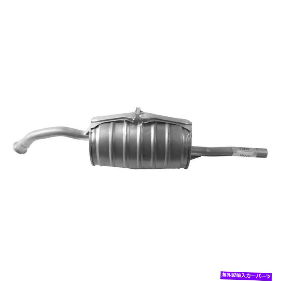 マフラー 1995年から1998年のトヨタテルセルの排気マフラー Exhaust Muffler for 1995-1998 Toyota Tercel【並行輸入品】