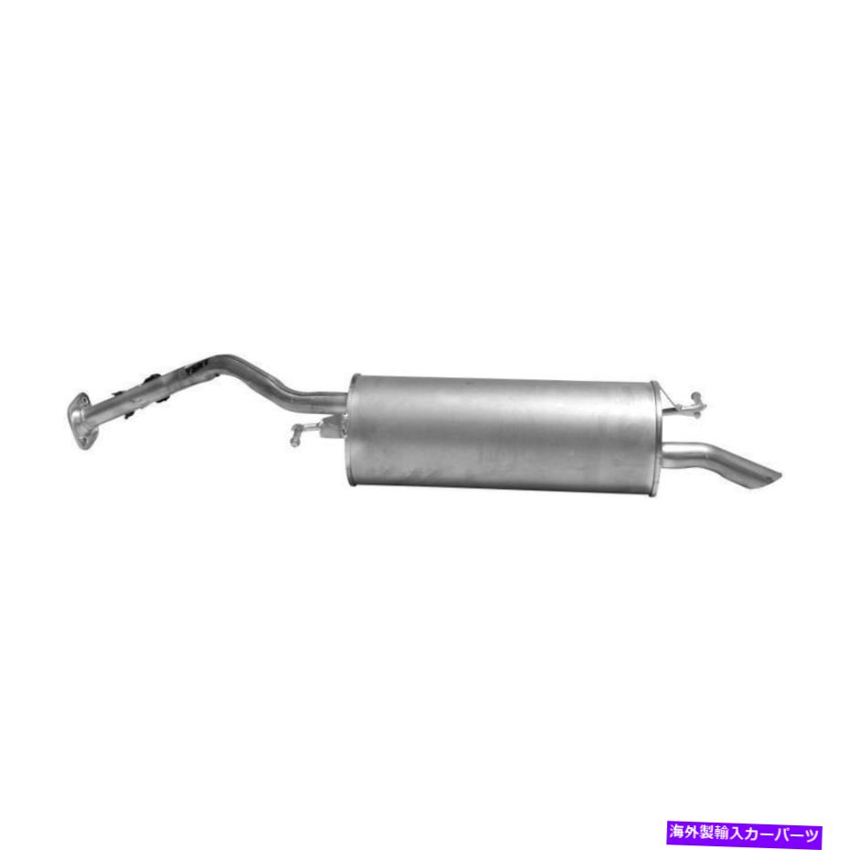マフラー 2004年から2007年のトヨタプリウスの排気マフラー Exhaust Muffler for 2004-2007 Toyota Prius【並行輸入品】｜Us Custom Parts Shop USDM
