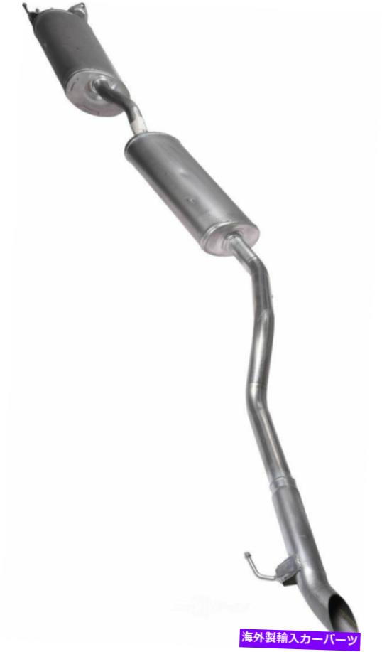 マフラー 排気マフラーリアオートパートINTL 2103-596045フィット14-15 ACURA MDX Exhaust Muffler Rear Autopart Intl 2103-596045 fits 14-15 Acura MDX【並行輸入品】｜Us Custom Parts Shop USDM