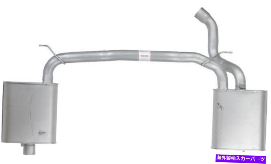 マフラー 排気マフラーフィット：1999-2000ボルボS70、1998-2000ボルボV70リアマフラー Exhaust Muffler Fits: 1999-2000 Volvo S70, 1998-2000 Volvo V70 Rear Muffler【並行輸入品】