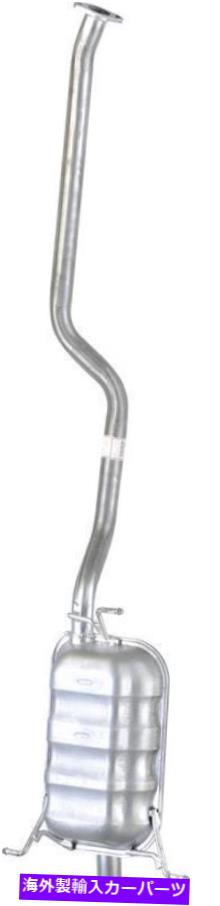 マフラー 排気マフラーフィット：2001-2004ヒュンダイサンタフェリアマフラー Exhaust Muffler Fits: 2001-2004 Hyundai Santa Fe Rear Muffler【並行輸入品】
