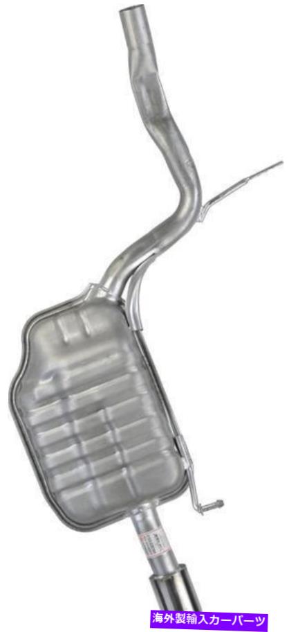 マフラー 排気マフラーフィット：2005-2008 Audi A4 Quattro Rear Muffler Exhaust Muffler Fits: 2005-2008 Audi A4 Quattro Rear Muffler【並行輸入品】