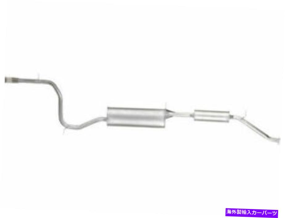 マフラー ホンダオデッセイ2000 1999 2001のリアマフラーAPI 6RMK48 Rear Muffler API 6RMK48 for Honda Odyssey 2000 1999 2001【並行輸入品】 76,956円
