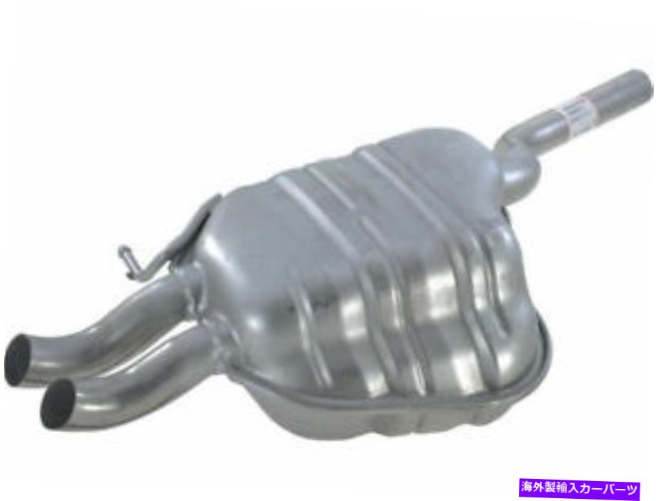 マフラー VW Jetta 2006 2005 2009のリアマフラーAPI 2KKD41 Rear Muffler API 2KKD41 for VW Jetta 2006 2005 2009【並行輸入品】
