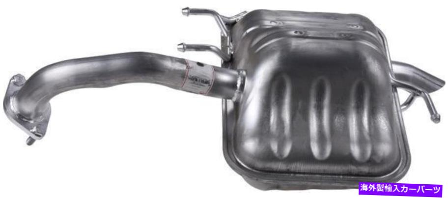 マフラー 排気マフラーフィット：2005-2006 KIA Spectra5リアマフラー Exhaust Muffler Fits: 2005-2006 Kia Spectra5 Rear Muffler【並行輸入品】