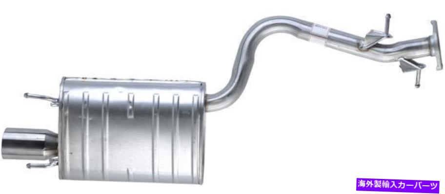 マフラー 排気マフラーフィット：2001-2002レクサスIS300リアマフラー Exhaust Muffler Fits: 2001-2002 Lexus IS300 Rear Muffler【並行輸入品】｜Us Custom Parts Shop USDM