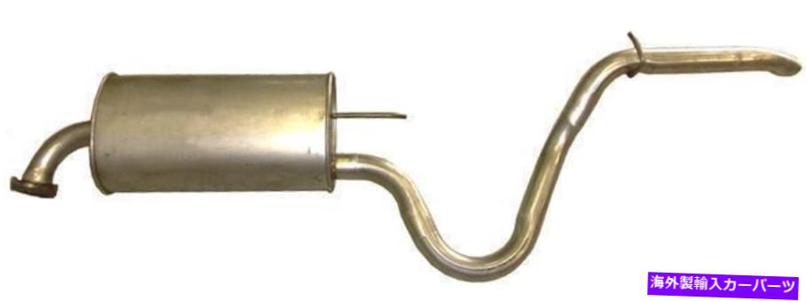 マフラー 2011年のヒュンダイエラントラ2.0L L4ガスDOHCの排気マフラー Exhaust Muffler for 2011 Hyundai Elantra 2.0L L4 GAS DOHC【並行輸入品】 78,832円
