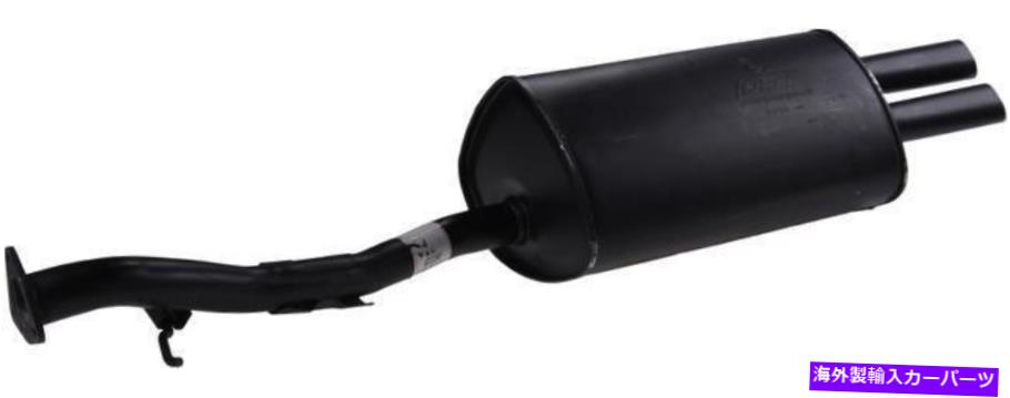 マフラー 排気マフラーフィット：1996-1998 Acura RLリアマフラー Exhaust Muffler Fits: 1996-1998 Acura RL Rear Muffler【並行輸入品】