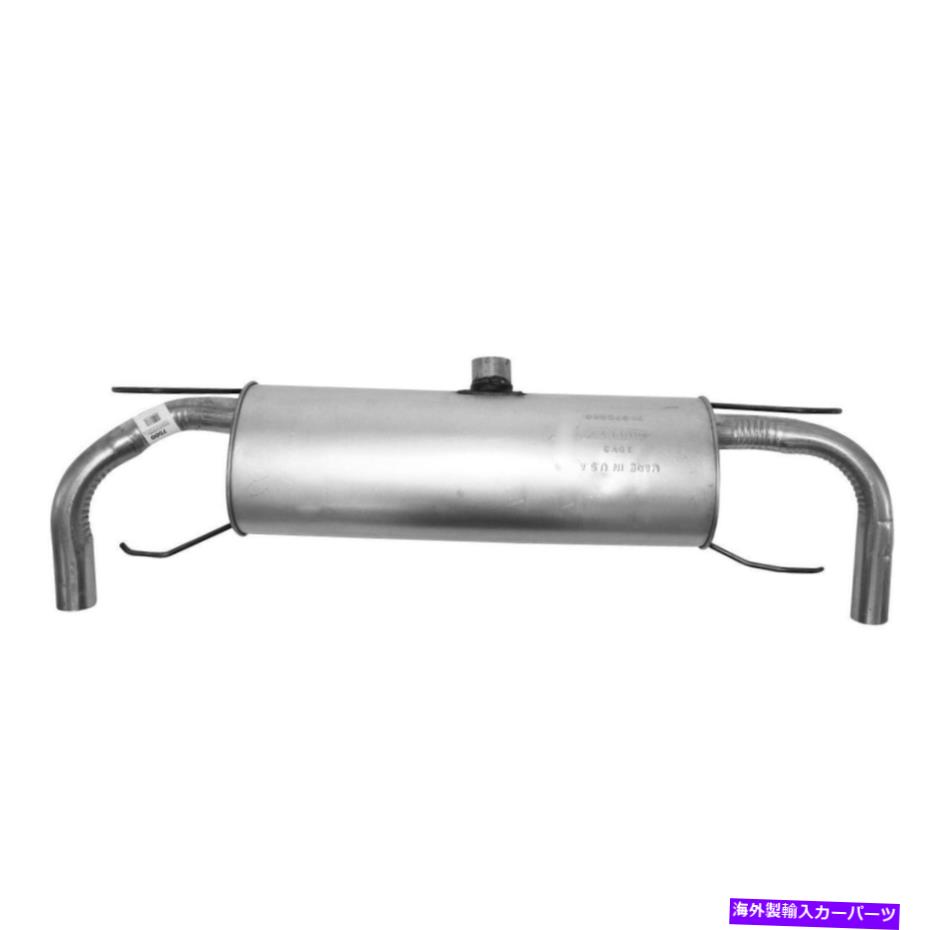 マフラー 7500-AD排気マフラーは2008 Mazda RX-8に適合します 7500-AD Exhaust Muffler Fits 2008 Mazda RX-8【並行輸入品】 79,800円