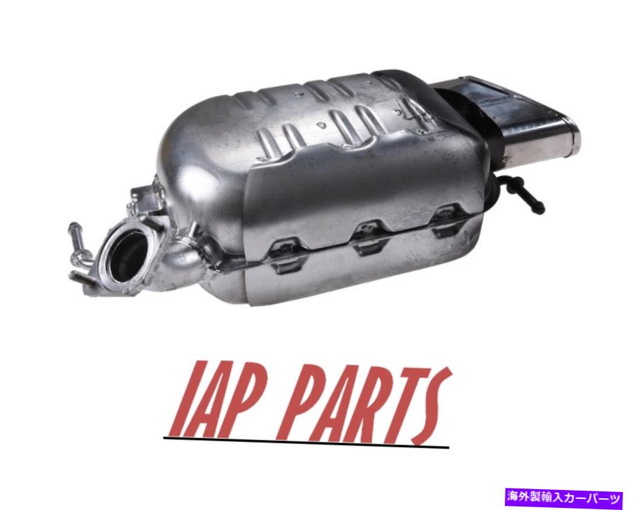 マフラー フィット-MazdaCX -9 2007-2012-右後部排気マフラー（OEスタイル） Fits - Mazda CX-9 2007-2012 - Right Rear Exhaust Muffler (OE Style)【並行輸入品】