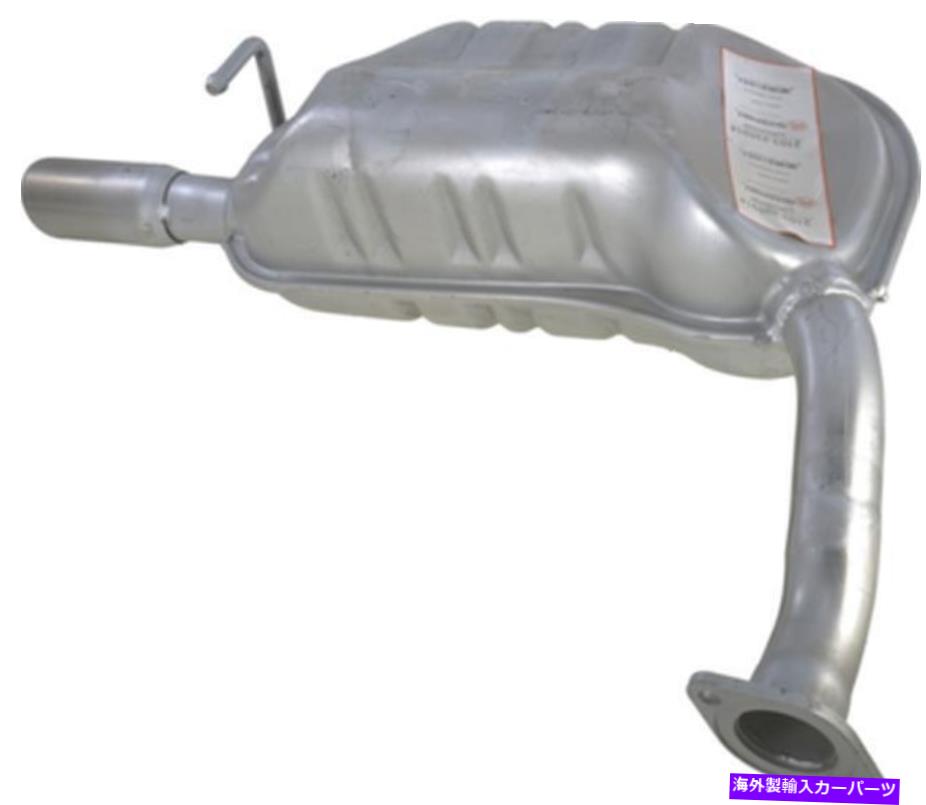マフラー 排気マフラーフィット：2005マツダ6リアマフラー Exhaust Muffler Fits: 2005 Mazda 6 Rear Muffler【並行輸入品】