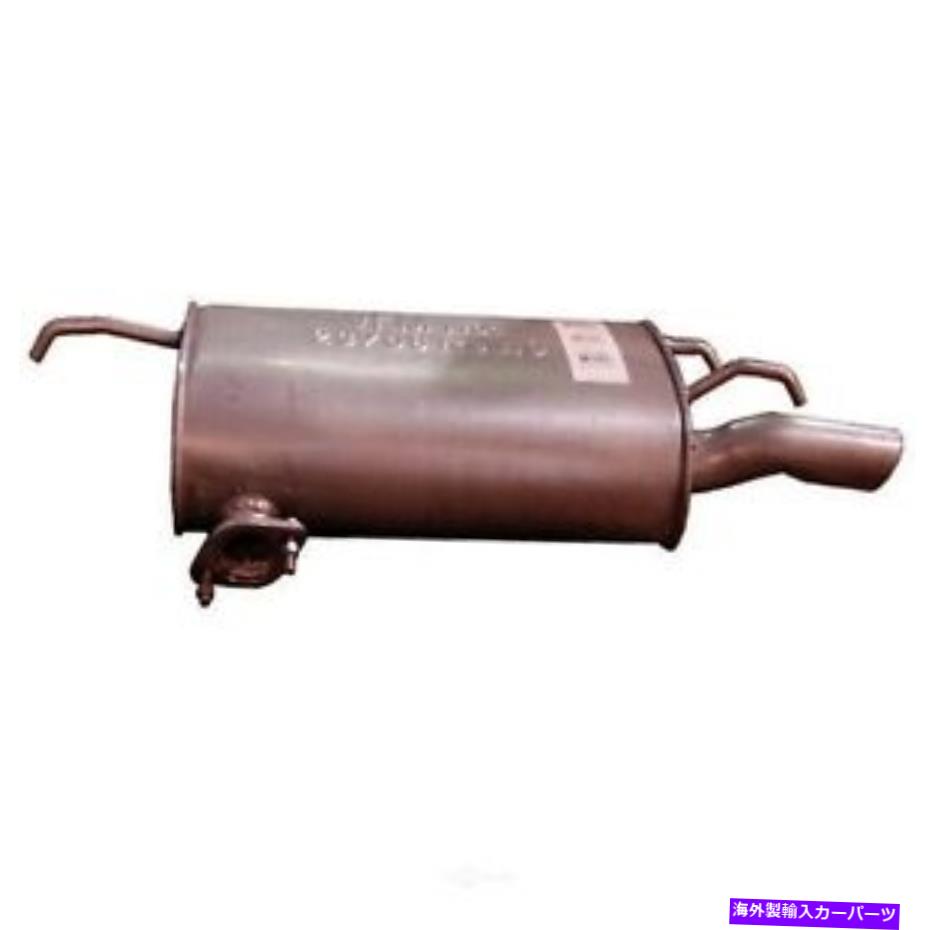 マフラー 排気マフラーアセンブリダイレクトフィットバリューラインマフラーアセンブリリアフィットカムリ Exhaust Muffler Assembly-Direct-Fit Value Line Muffler Assembly Rear fits Camry【並行輸入品】