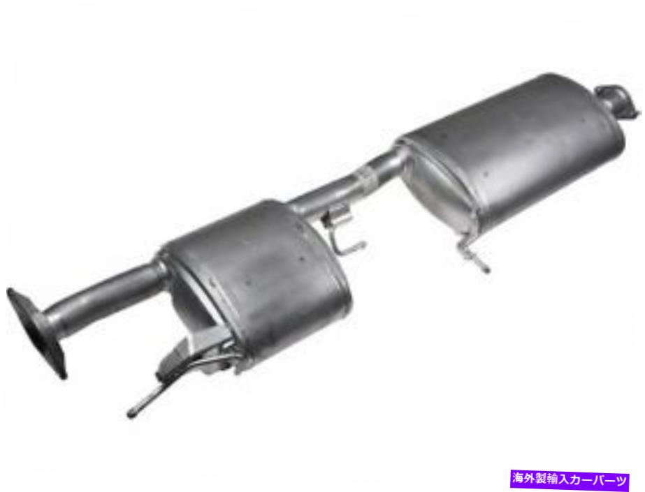 マフラー リアAPIマフラーはInfiniti QX60 2014-2016 3.5L V6 84TGJPに適合します Rear API Muffler fits Infiniti QX60 2014-2016 3.5L V6 84TGJP【並行輸入品】