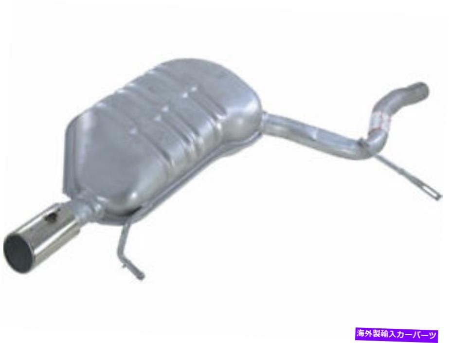 マフラー アウディA4 Quattro 2008 2007 2009の右マフラーAPI 8SRB97 Right Muffler API 8SRB97 for Audi A4 Quattro 2008 2007 2009【並行輸入品】