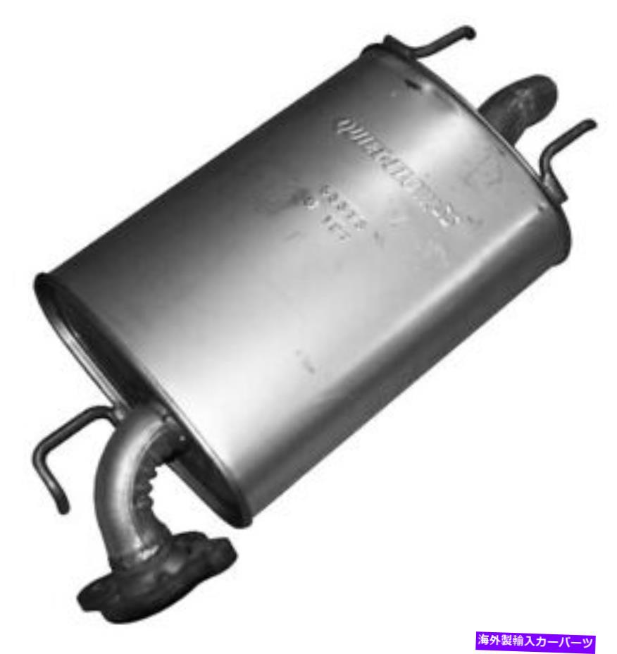 マフラー 排気マフラーアセンブリキエットフローSSマフラーアセンブリリアフィットハイランダー Exhaust Muffler Assembly-Quiet-Flow SS Muffler Assembly Rear fits Highlander【並行輸入品】