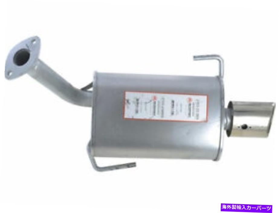 マフラー Subaru B9 Tribeca 2006 2007の右マフラーAPI 5PWZ79 Right Muffler API 5PWZ79 for Subaru B9 Tribeca 2006 2007【並行輸入品】｜Us Custom Parts Shop USDM