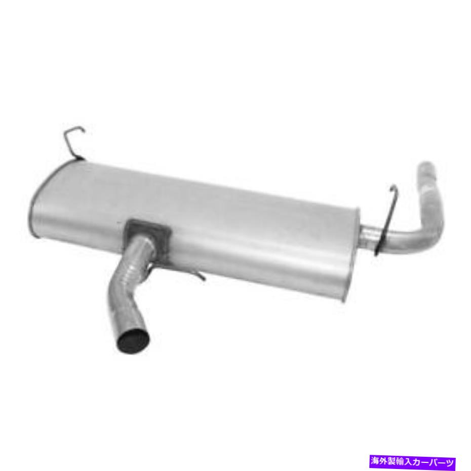 マフラー 2010-2012の排気マフラーシボレーマリブ2.4L L4フレックスDOHC Exhaust Muffler for 2010-2012 Chevrolet Malibu 2.4L L4 FLEX DOHC【並行輸入品】