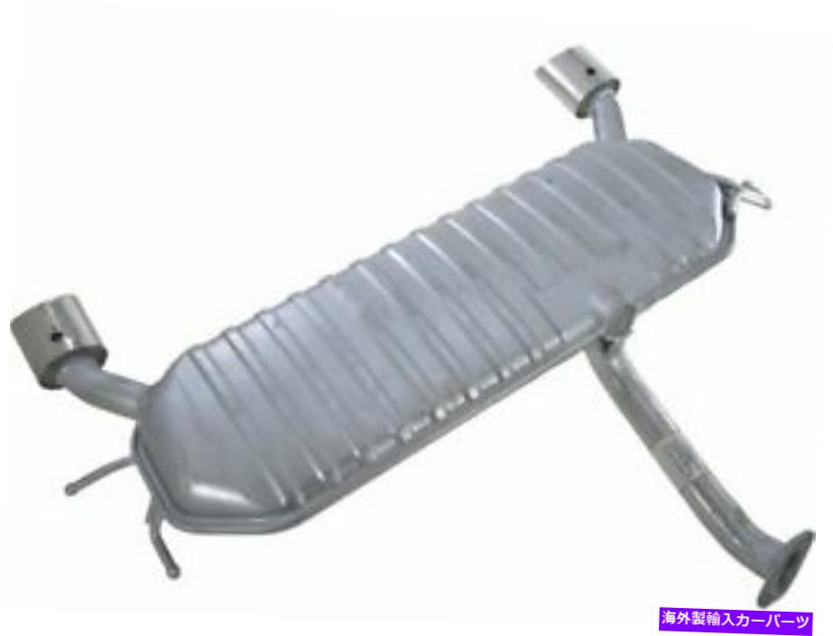 マフラー ヒュンダイ・ツーソン2007 2005 2006 2008 2009のリアマフラーAPI 6xck44 Rear Muffler API 6XCK44 for Hyundai Tucson 2007 2005 2006 2008 2009【並行輸入品】