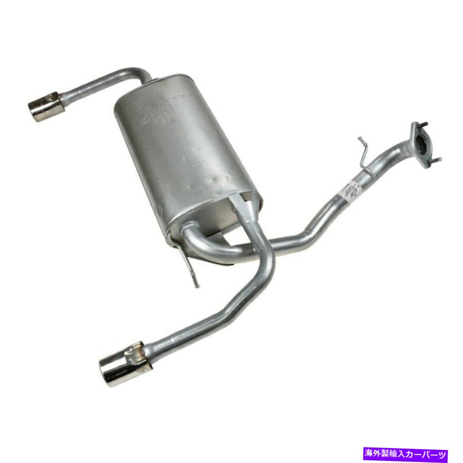 マフラー Mazda 3 2010-2013 Truparts Trp523893リアエキゾーストマフラーの場合 For Mazda 3 2010-2013 TruParts TRP523893 Rear Exhaust Muffler【並行輸入品】