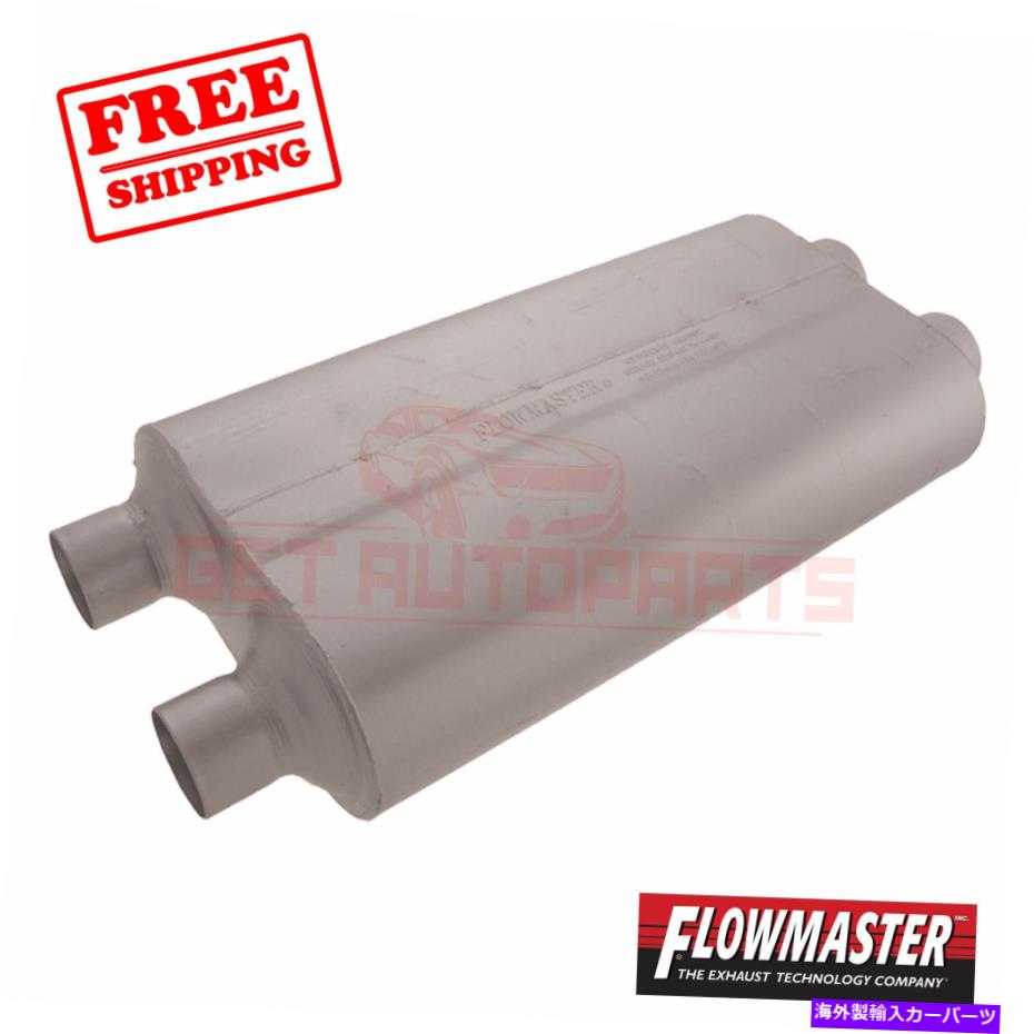 マフラー シボレーシルバードのフローマスター排気マフラー1500 HD 01-03 FlowMaster Exhaust Muffler for Chevrolet Silverado 1500 HD 01-03【並行輸入品】