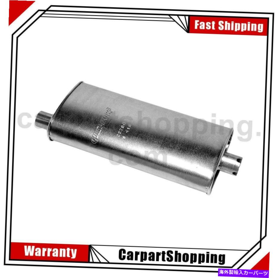 マフラー 1993-1994のフォードのための1ウォーカー排気マフラー 1 Walker Exhaust Exhaust Muffler For Ford 1993-1994【並行輸入品】