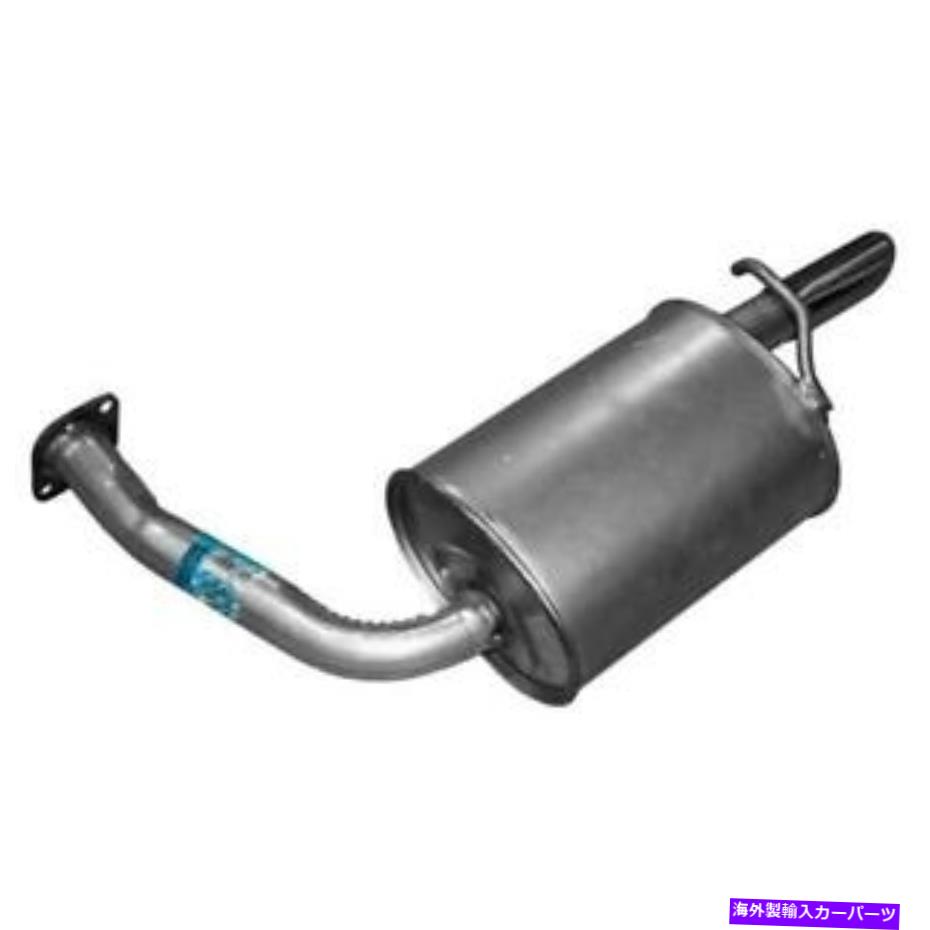 マフラー 2006年から2007年のマツダ6のウォーカー53566-ABエキゾーストマフラー Walker 53566-AB Exhaust Muffler for 2006-2007 Mazda 6【並行輸入品】