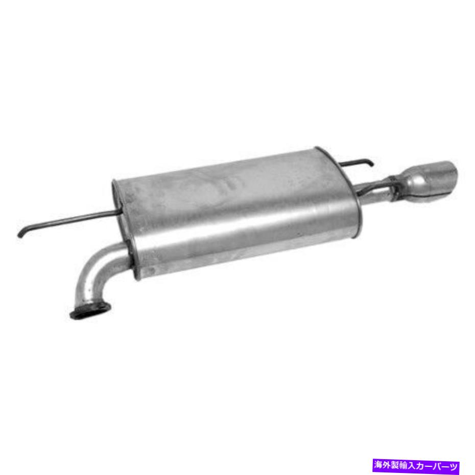 マフラー ウォーカーエキゾースト21183静かなフローエキゾーストマフラー Walker Exhaust 21183 Quiet Flow Exhaust Muffler【並行輸入品】 75,988円