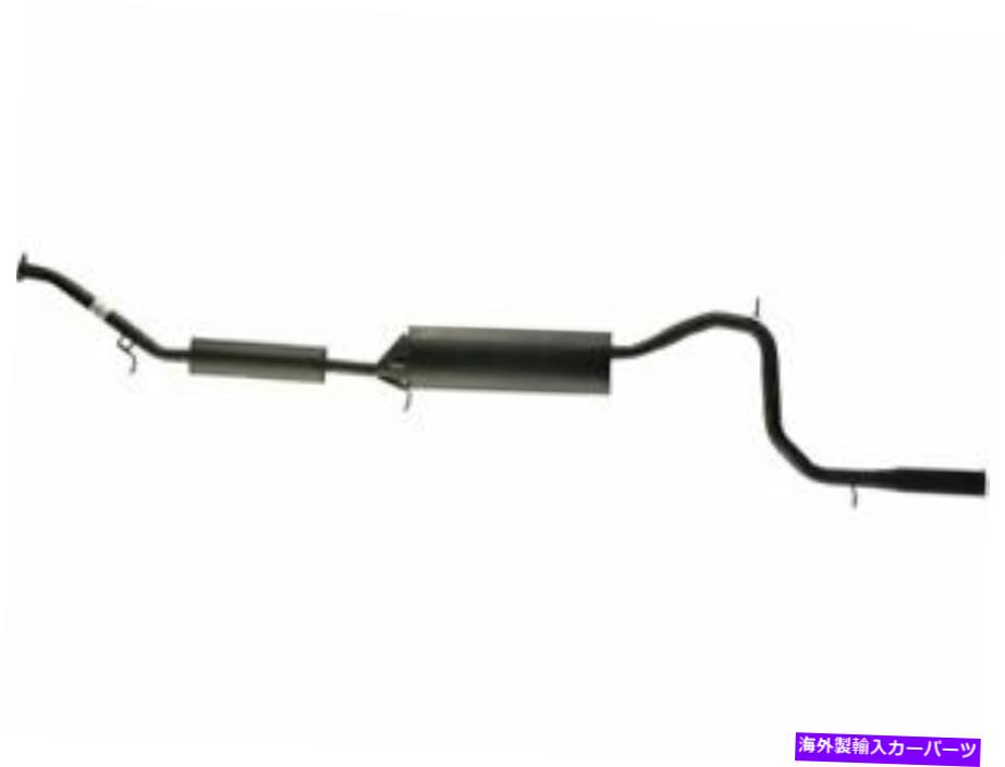 マフラー リアAPIマフラーはホンダオデッセイ2002-2004 3.5L V6 46CCJVに適合します Rear API Muffler fits Honda Odyssey 2002-2004 3.5L V6 46CCJV【並行輸入品】