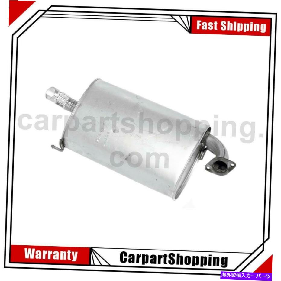 マフラー ホンダのウォーカー排気マフラー1998-2002 1 Walker Exhaust Exhaust Muffler For Honda 1998-2002【並行輸入品】