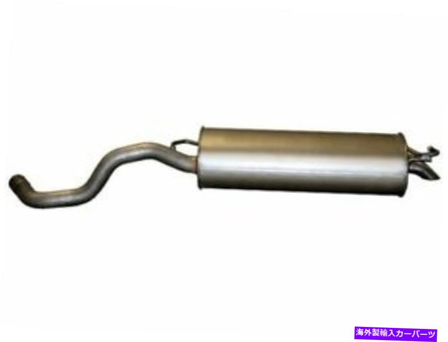 マフラー Bosal 33ZQ45Yリアマフラーフィット1998-2005 VWビートル2.0L 4 Cyl Bosal 33ZQ45Y Rear Muffler Fits 1998-2005 VW Beetle 2.0L 4 Cyl【並行輸入品】 75,141円