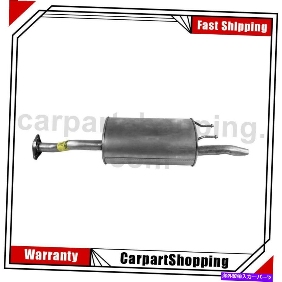 マフラー ホンダ2012-2015のウォーカー排気マフラーアセンブリ1 1 Walker Exhaust Exhaust Muffler Assembly For Honda 2012-2015【並行輸入品】