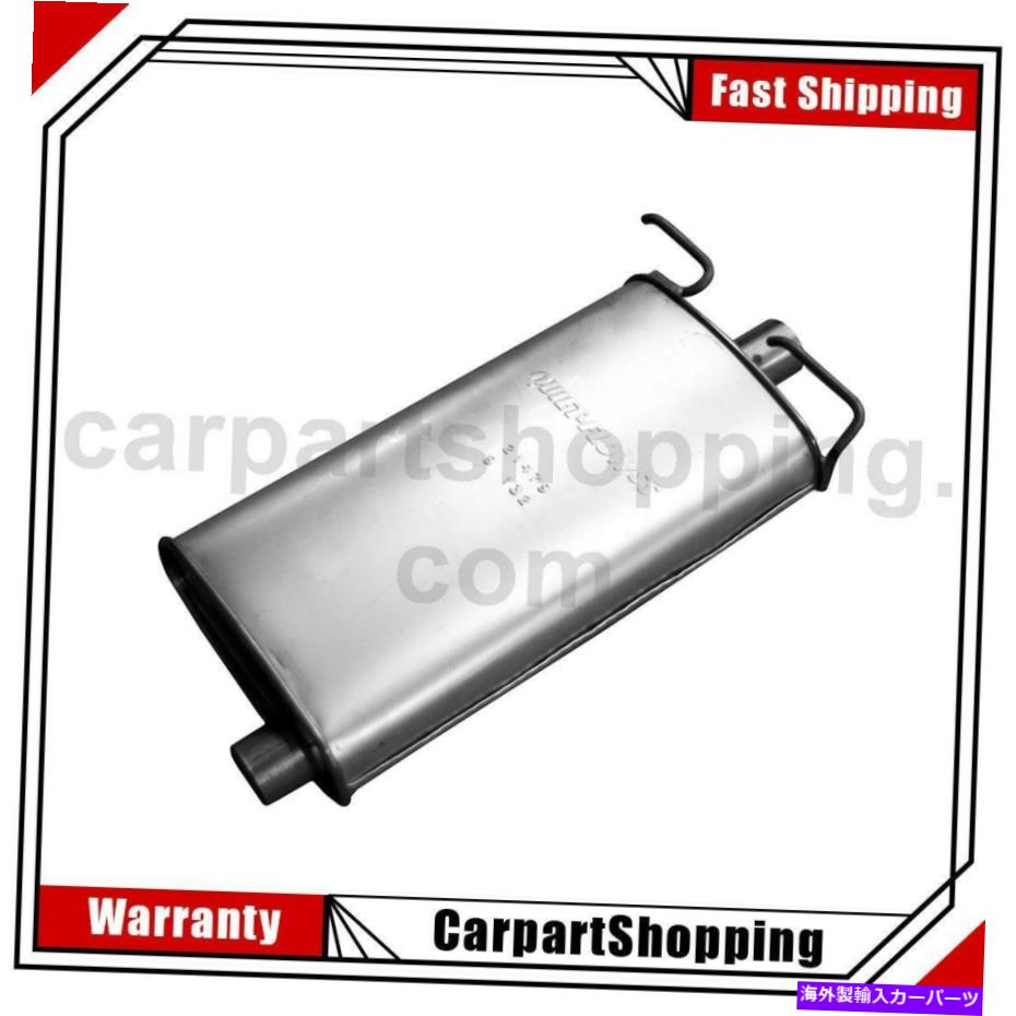 マフラー フォードエクスプローラーエクスプローラースポーツ用のウォーカー排気マフラー 1 Walker Exhaust Exhaust Muffler For Ford Explorer Explorer Sport【並行輸入品】