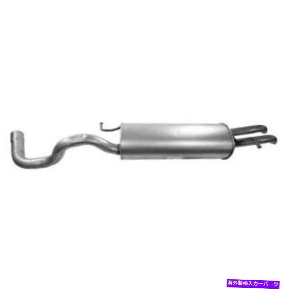 マフラー 2000年から2003年のフォルクスワーゲンジェッタのウォーカー18975-AG排気マフラー Walker 18975-AG Exhaust Muffler for 2000-2003 Volkswagen Jetta【並行輸入品】