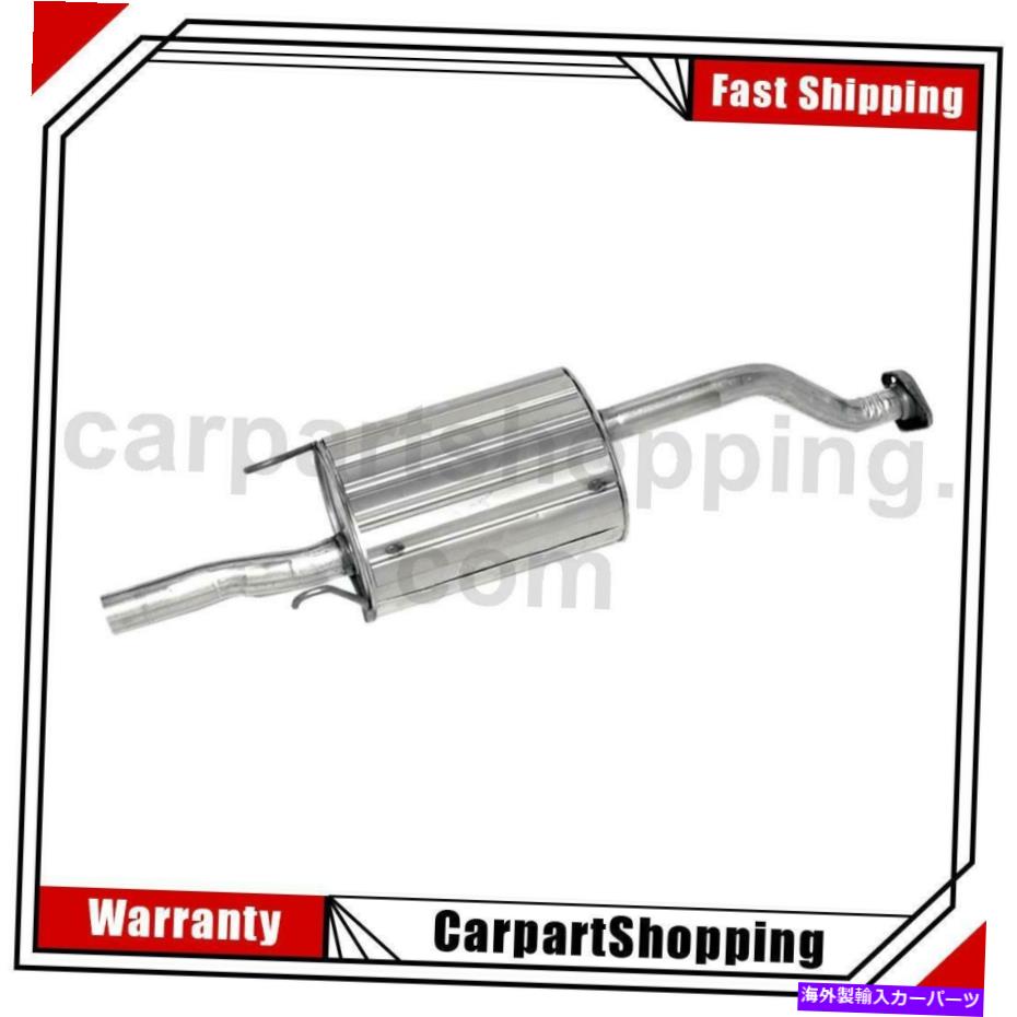マフラー ホンダシビックのための1ウォーカー排気マフラー 1 Walker Exhaust Exhaust Muffler For Honda Civic【並行輸入品】