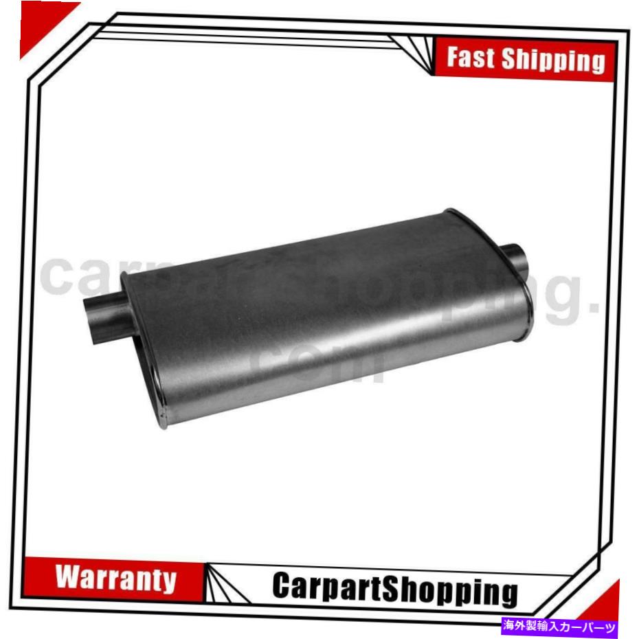 マフラー シボレー2001-2003のウォーカー排気マフラー 1 Walker Exhaust Exhaust Muffler For Chevrolet 2001-2003【並行輸入品】