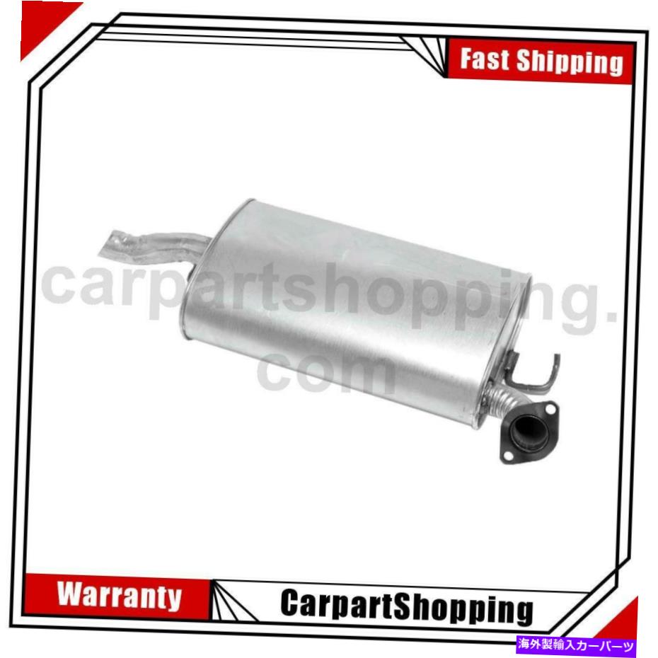 マフラー トヨタカムリソララのための1ウォーカー排気マフラー 1 Walker Exhaust Exhaust Muffler For Toyota Camry Solara【並行輸入品】
