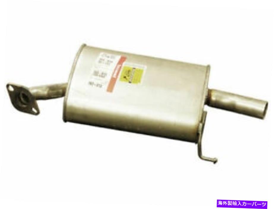 マフラー BOSAL 72TQ39T後部左マフラーフィット1999-2003 ACURA TLベース3.2L V6 Bosal 72TQ39T Rear Left Muffler Fits 1999-2003 Acura TL Base 3.2L V6【並行輸入品】
