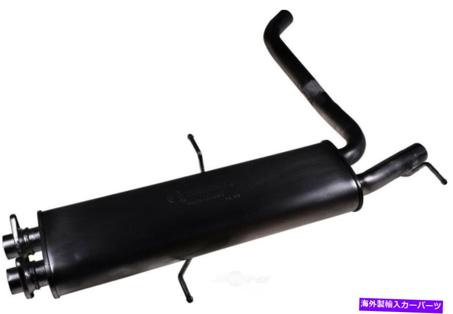 マフラー 排気マフラーオートパートINTL 2103-54503フィット00-03 BMW X5 Exhaust Muffler Autopart Intl 2103-54503 fits 00-03 BMW X5【並行輸入品】