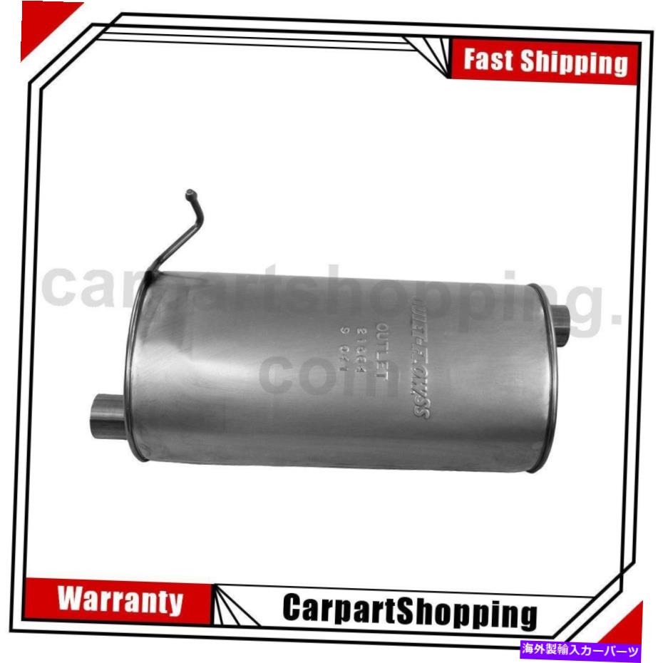 マフラー Ford 2004-2011のための1ウォーカー排気マフラー 1 Walker Exhaust Exhaust Muffler For Ford 2004-2011【並行輸入品】
