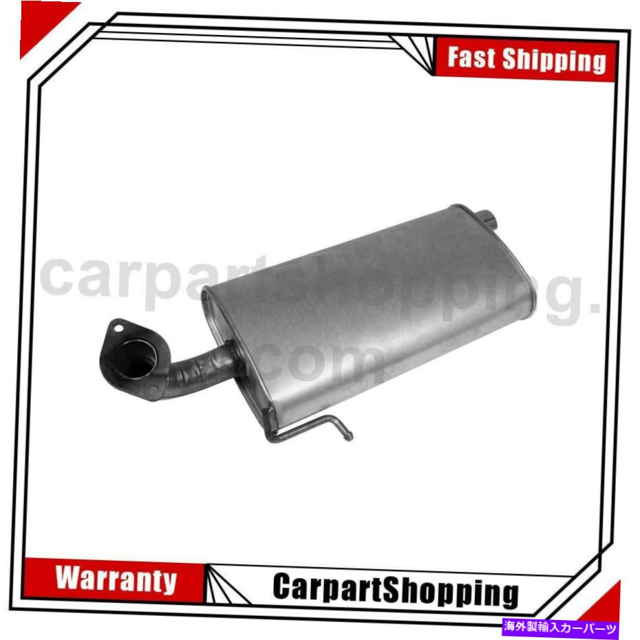 マフラー フォード2003-2011のウォーカー排気マフラー 1 Walker Exhaust Exhaust Muffler For Ford 2003-2011【並行輸入品】｜Us Custom Parts Shop USDM