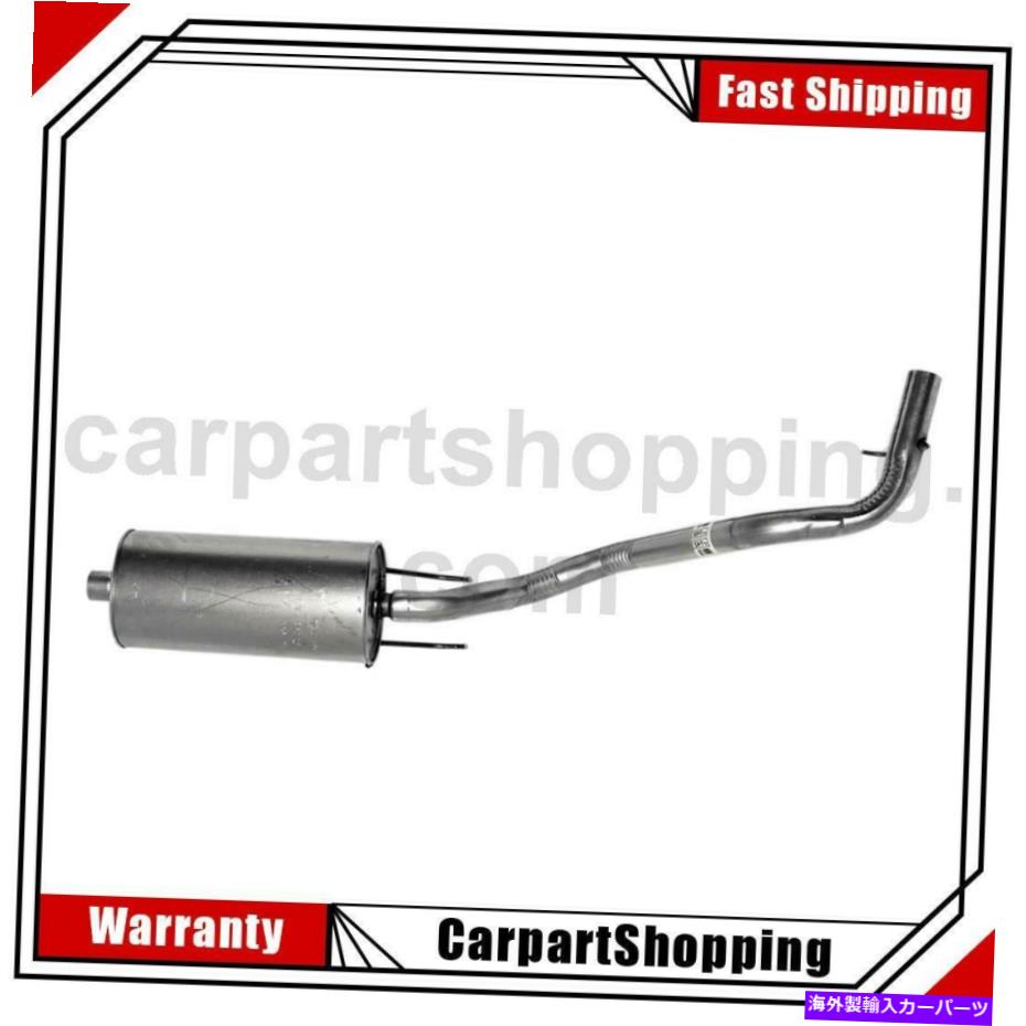 マフラー トヨタタコマ用の1ウォーカー排気マフラー 1 Walker Exhaust Exhaust Muffler For Toyota Tacoma【並行輸入品】 77,924円