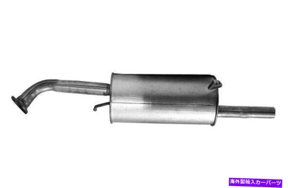 マフラー 2002年から2003年のマツダプロテジェの排気マフラー Exhaust Muffler for 2002-2003 Mazda Protege【並行輸入品】