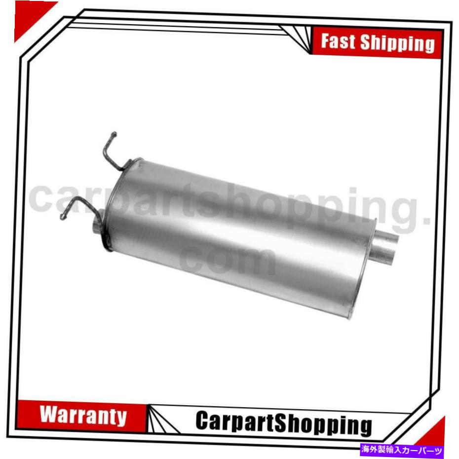 マフラー 1997-1998のフォードのための1ウォーカー排気マフラー 1 Walker Exhaust Exhaust Muffler For Ford 1997-1998【並行輸入品】 77,924円
