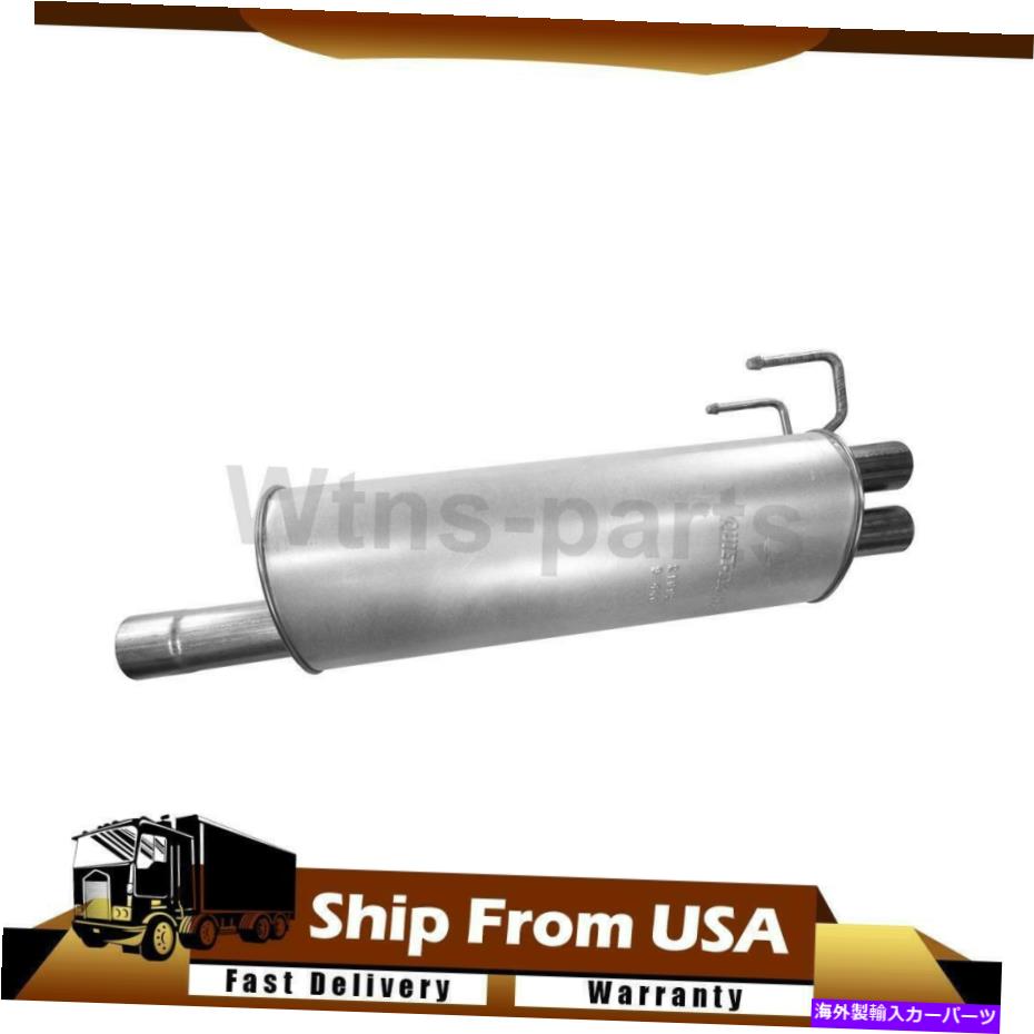 マフラー 2011年?2018 RAM 1500ウォーカー排気マフラー fits 2011~2018 Ram 1500 Walker Exhaust Exhaust Muffler【並行輸入品】